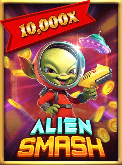 7890p
